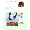 F.R.A. Lots De Crampons Cavallo, 12 Pieces